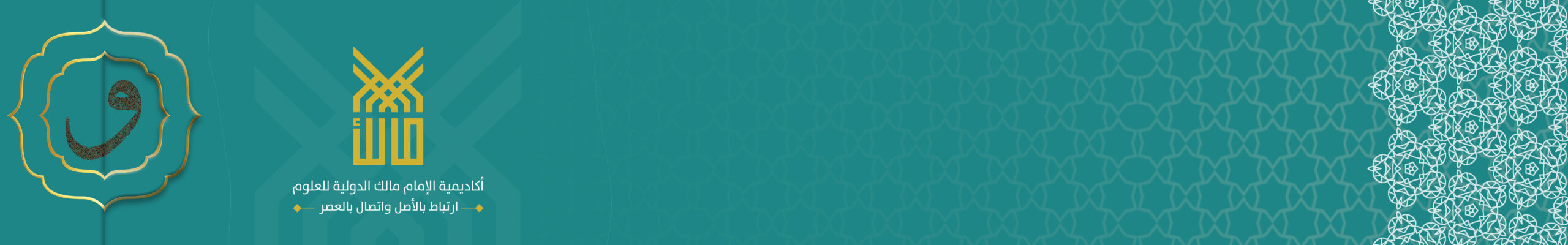 دورات-عامة