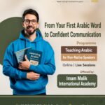 Arabic online 2026 - en (01)