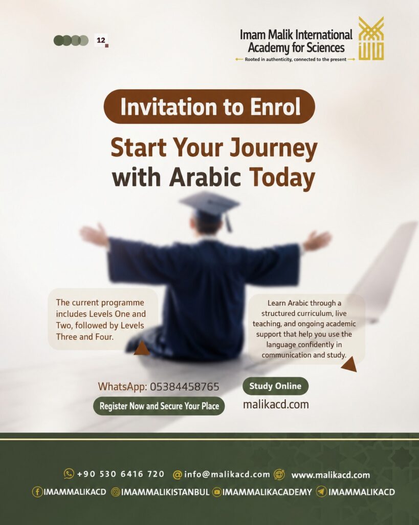 Arabic online 2026 - en (12)