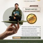 Arabic online 2026 - ru (05)