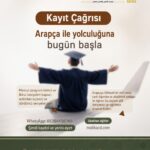 Arabic online 2026 - tr (12)