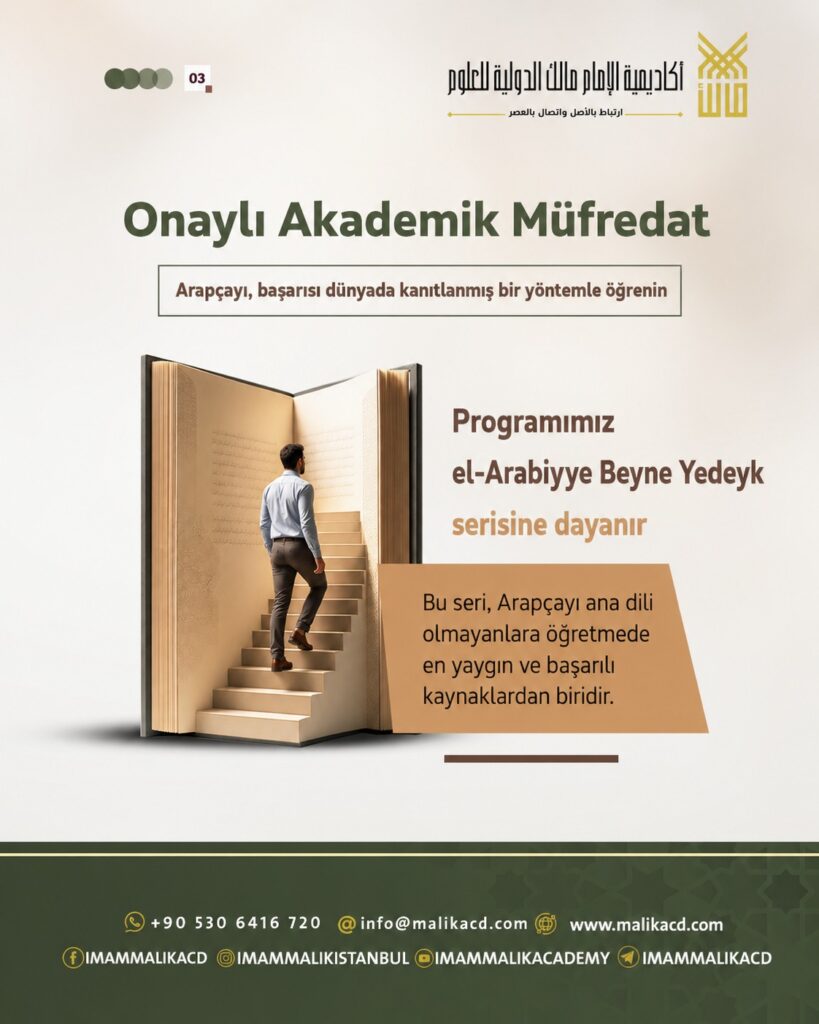 Arabic online 2026 - tr (3)