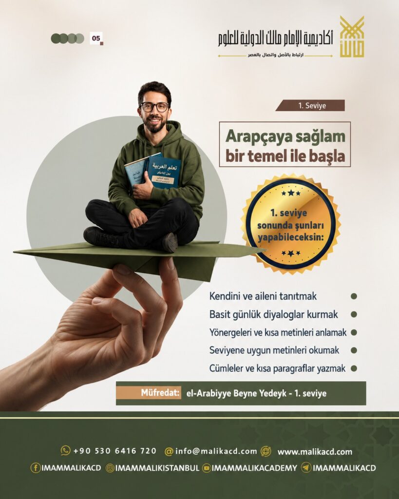 Arabic online 2026 - tr (5)