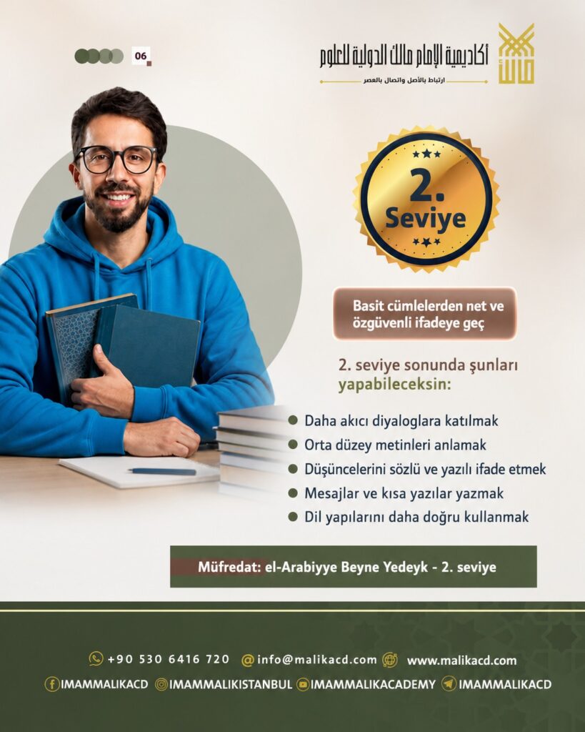 Arabic online 2026 - tr (6)