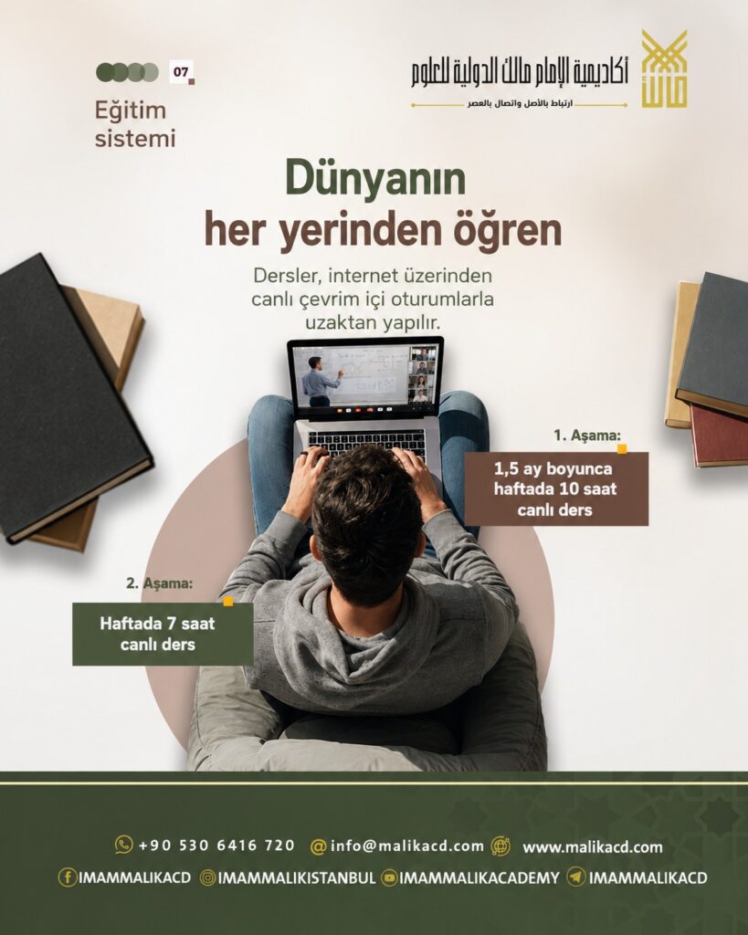 Arabic online 2026 - tr (7)