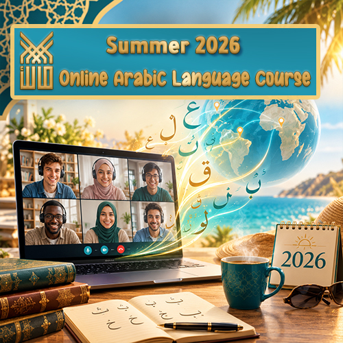Online-Arabic-2026-en
